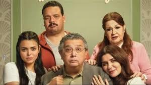 قبل العرض الخاص.. تعرف على التفاصيل الكاملة لفيلم «فيها إيه يعني»