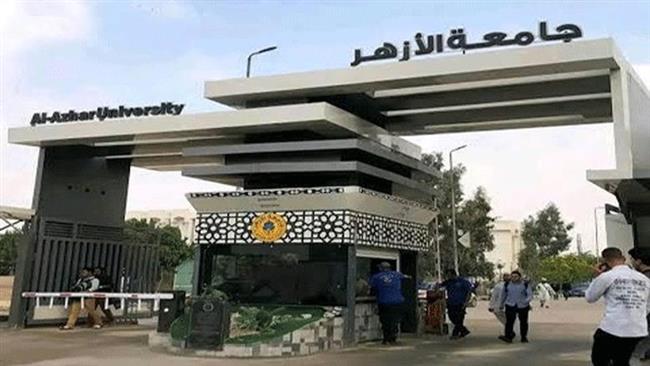 آخر موعد للتقديم الإلكتروني بالمدن الجامعية بالأزهر.. بالرابط والخطوات