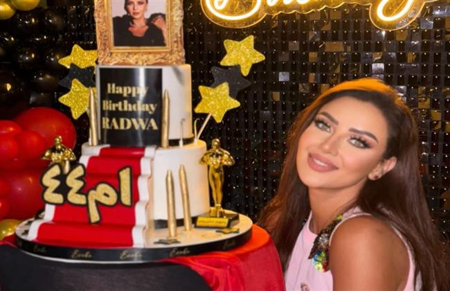 رضوى الشربيني تحتفل بعيد ميلادها مع  الأهل 