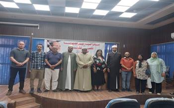 محافظ المنيا: وعي الشباب خط الدفاع الأول في مواجهة التحديات المجتمعية