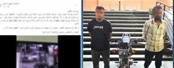 ضبط شخصين تعدوا على آخر بأسلحة بيضاء في الأقصر
