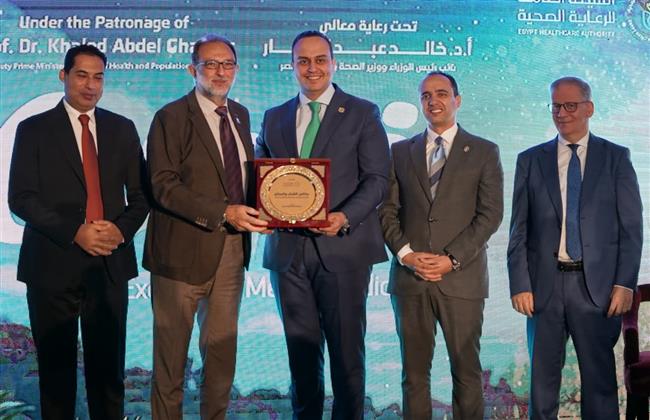 هيئة الرعاية الصحية تطلق المؤتمر السنوي الثاني للهيئة للتميز في أمراض القلب