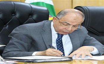 اعتماد المخطط الاستراتيجي لثلاث قرى بمركز سمالوط في المنيا
