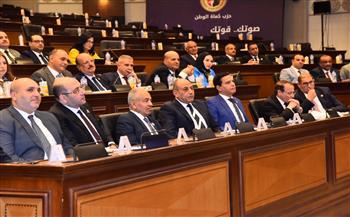 «حماة الوطن» يعقد اجتماعًا مع أعضاء مجلس الشيوخ عن الحزب قبيل بداية الفصل التشريعي الثاني 