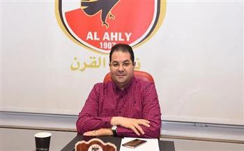 المدير التنفيذي بالأهلي يكشف تفاصيل الهيكلة الإدارية والمالية للعاملين بالنادي 