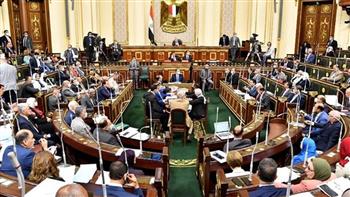 في سطور... رحلة قانون الإجراءات الجنائية في مجلس النواب