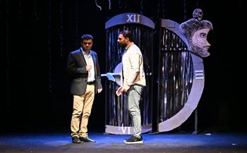 مهرجان مسرح الهواة  الـ21| قضايا إنسانية ورسائل مجتمعية في عرض «زائر الثانية عشر »