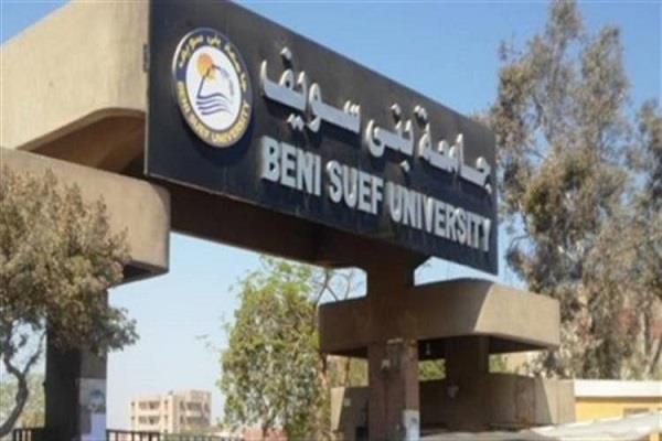 تعيين 165 نائبا ومعيدا بكلية الطب ومستشفيات جامعة بني سويف