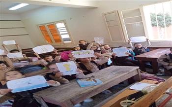 معرض لرسوم الأطفال بمدرسة طنبول الكبرى في الدقهلية