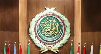 بدء أعمال اجتماع اللجنة الوزارية المكلفة بالتحرك الدولي لمواجهة السياسات الإسرائيلية بالقدس بالجامعة العربية