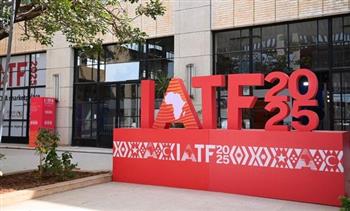 انطلاق فعاليات معرض التجارة البينية الأفريقية 2025 بالجزائر بمشاركة أكثر من 140 دولة