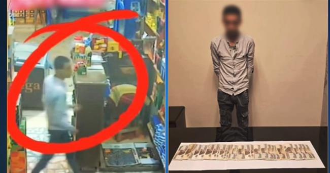 القبض على لص سرق مبلغًا ماليًا من داخل محل تجاري بالإسكندرية