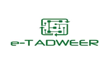 أماكن تجميع الأجهزة القديمة.. مبادرات لحماية البيئة وإعادة الاستخدام