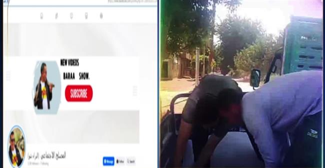 ضبط القائم على نشر فيديو يدعي قيام مجموعة أشخاص بتهريب دقيق في المنوفية 