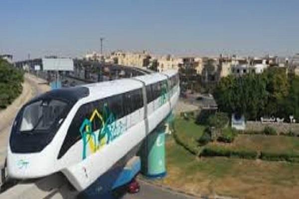 التقديم على وظائف المونوريل 2025.. الخطوات والشروط