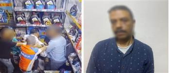 مشاجرة وراء استغاثة شخص من آخر تعدى عليه ضربا بالقاهرة