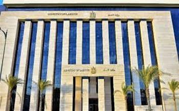 وزارة العمل تعلن وظائف جديدة برواتب تصل إلى 12 ألف جنيه شهرياً