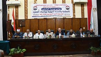ندوتان موسعتان لهيئة السكك الحديدية بأسيوط لتعزيز الانضباط والسلامة والمسؤولية المجتمعية