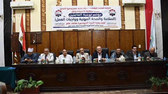 ندوتان موسعتان لهيئة السكك الحديدية بأسيوط لتعزيز الانضباط والسلامة والمسؤولية المجتمعية