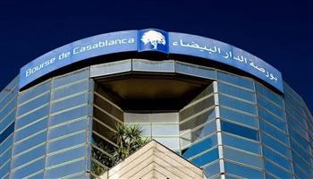 بورصة الدار البيضاء تنهي تداولاتها على تراجع طفيف