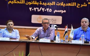 اجتماعات مكثفة في اتحاد الطائرة مع اللجنة المنظمة للبطولة الأفريقية للشباب 