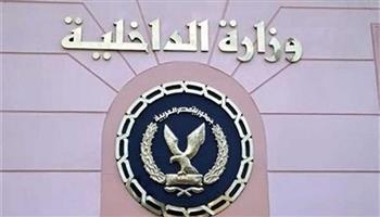 ضبط متهم بالقاهرة لإدارته كيانًا تعليميًا غير مرخص بقصد الاحتيال