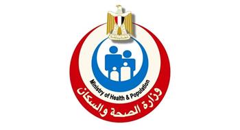 «الصحة» تعلن القائمة الرسمية لمدارس التمريض الخاصة المعتمدة في جميع المحافظات