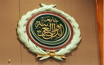 مجلس الجامعة العربية يؤكد دعم سيادة ليبيا واستقرارها ويرفض أشكال التدخل الخارجي