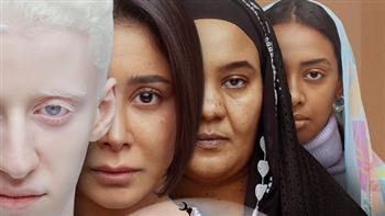 652.8 ألف جنيه حصيلة فيلم «ضي» بعد يومين من عرضه