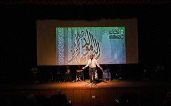 بالإنشاد والابتهالات.. الثقافة بالغربية تحتفل بذكرى المولد النبوي الشريف