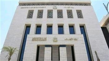 انطلاق التصفيات المركزية «المرحلة الثانية» من مسابقة «دولة التلاوة» بأكاديمية الأوقاف الدولية