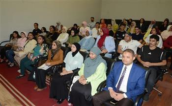 "الشباب والرياضة" تختتم فعاليات البرنامج التدريبي "التفاوض الناجح في مجال التحكيم  