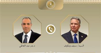 وزير الخارجية يبحث مع المبعوث الأمريكي الخاص للشرق الأوسط تطورات الملف النووى الإيراني