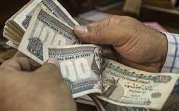 موعد صرف مرتبات شهر ديسمبر 2025   