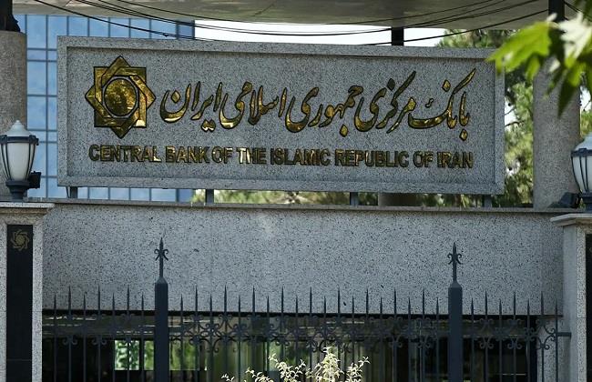 البنك المركزي الإيراني يوافق مبدئيا على افتتاح فرع للبنك الروسي" vtb" في طهران