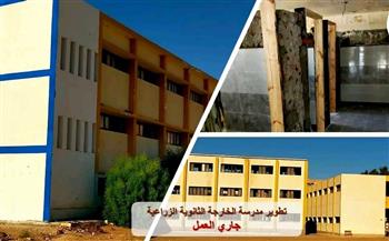 تنفيذ وإنشاء 244 فصلًا دراسيًا بتكلفة 435 مليون جنيه في الوادي الجديد 