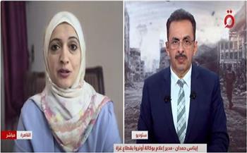 «إعلام الأونروا»: أزمة موازنة خانقة تعرقل الإغاثة في غزة