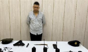 القبض على عاطل نصب على المواطنين بأسلوب انتحال الصفة بالقاهرة