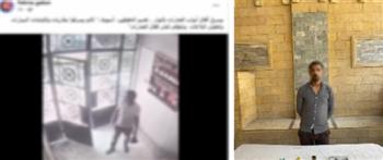 القبض على المتهم بسرقة كالون بوابة حديدية في أسيوط