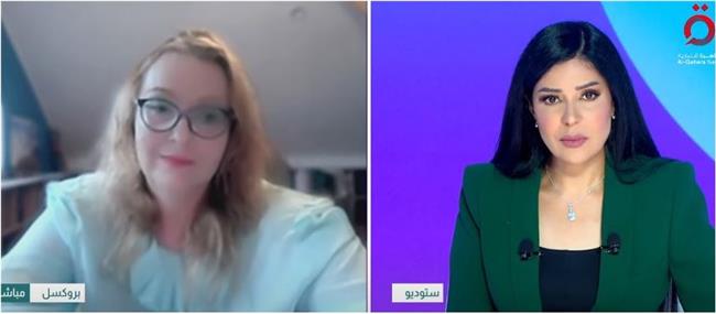 ...