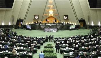 البرلمان الايراني  يبحث خيار الانسحاب من معاهدة حظر الانتشار النووي.