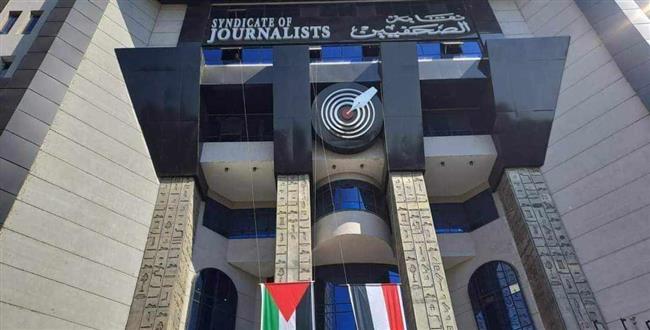 "الصحفيين" تنظم صالونا ثقافيا بمناسبة ذكرى المولد النبوي