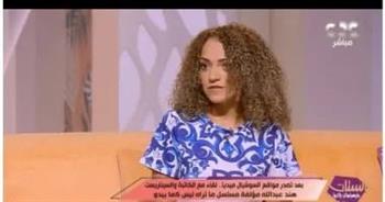 مؤلفة "ماتراه ليس كما يبدو" تكشف كواليس أصعب مشهد 