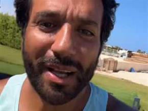 فيديو كوميدي يجمع حسن الرداد ورامي رضوان في الساحل الشمالي يشعل مواقع التواصل