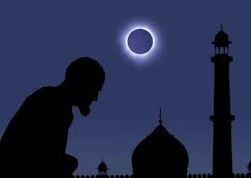 ما هي صلاة الخسوف ولماذا نصليها وما ثوابها؟.. تفاصيل