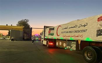انطلاق الفوج الرابع من قوافل "زاد العزة" رغم العراقيل الإسرائيلية