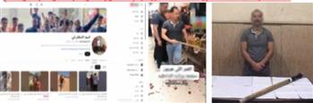 لزيادة المشاهدات.. سقوط شخص يمارس أعمال البلطجة بالإسكندرية