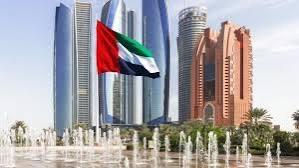 الإمارات تدعم جهود مصر وتدين تصريحات نتنياهو بشأن تهجير الفلسطينيين