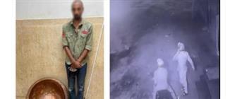 سقوط المتهم بسرقة قطع نحاسية من مصنع في الجيزة