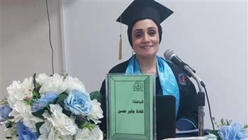 غادة جابر تناقش رسالة دكتوراه عن المحددات السياسية والاقتصادية للصعود الصيني بجامعة السويس